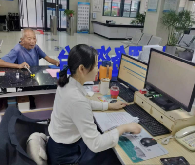 信息咨詢服務 解鎖價值的智慧催化劑